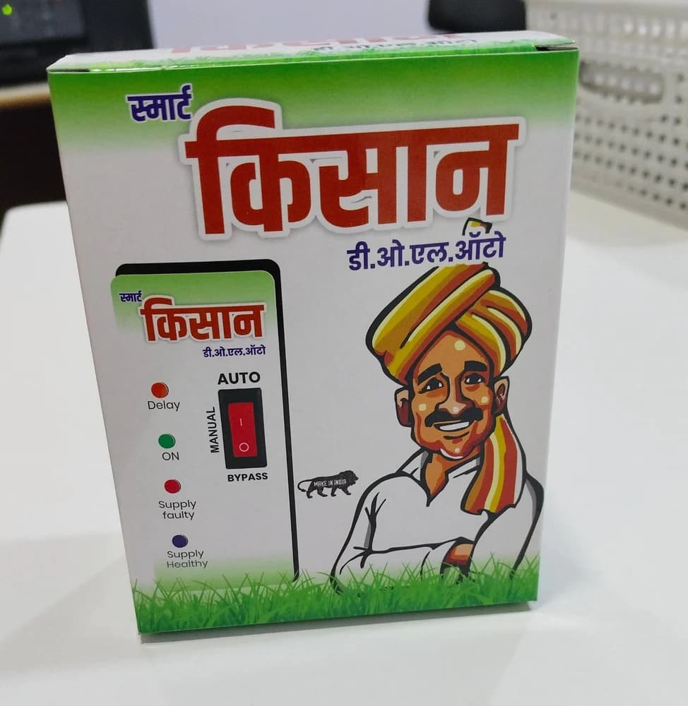 Ekotex Smart Kisan Two Phase DOL Auto Switch - Agriculture hard water treatment device